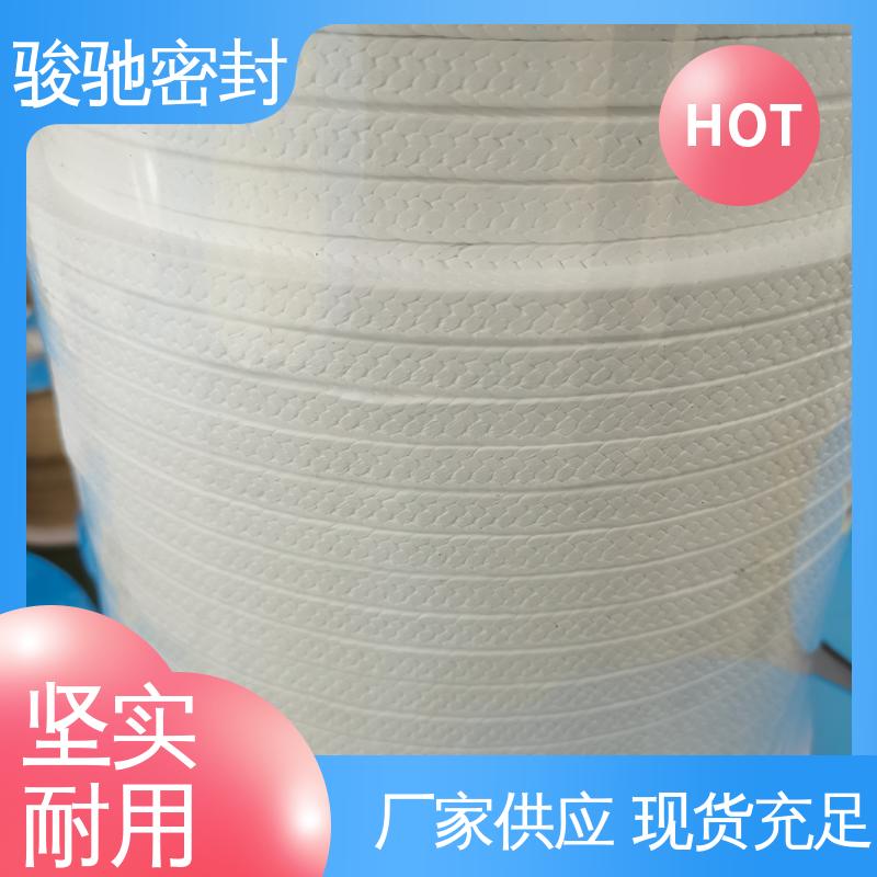 骏驰密封材料 高速运转部位填料 四氟芳纶盘根 厂家生产 