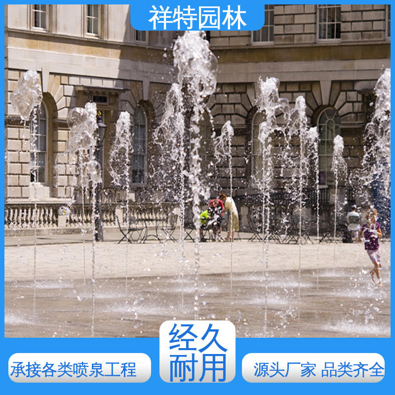 祥特园林 款式多样 水景工程施工 附近的喷泉厂家 颜色绚丽