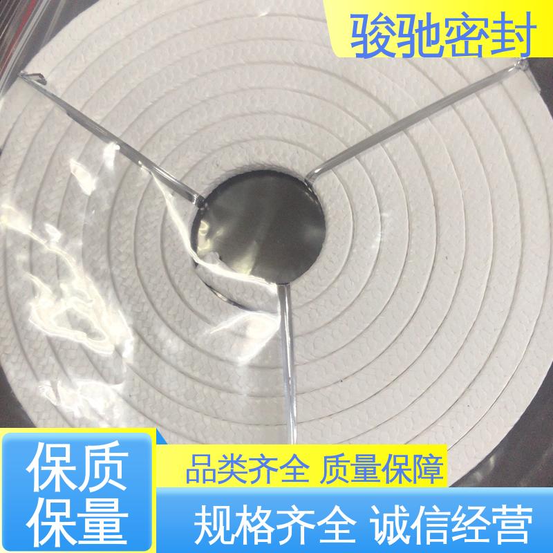 骏驰密封材料 用于化工电子行业 聚四氟乙烯盘根 定制加工