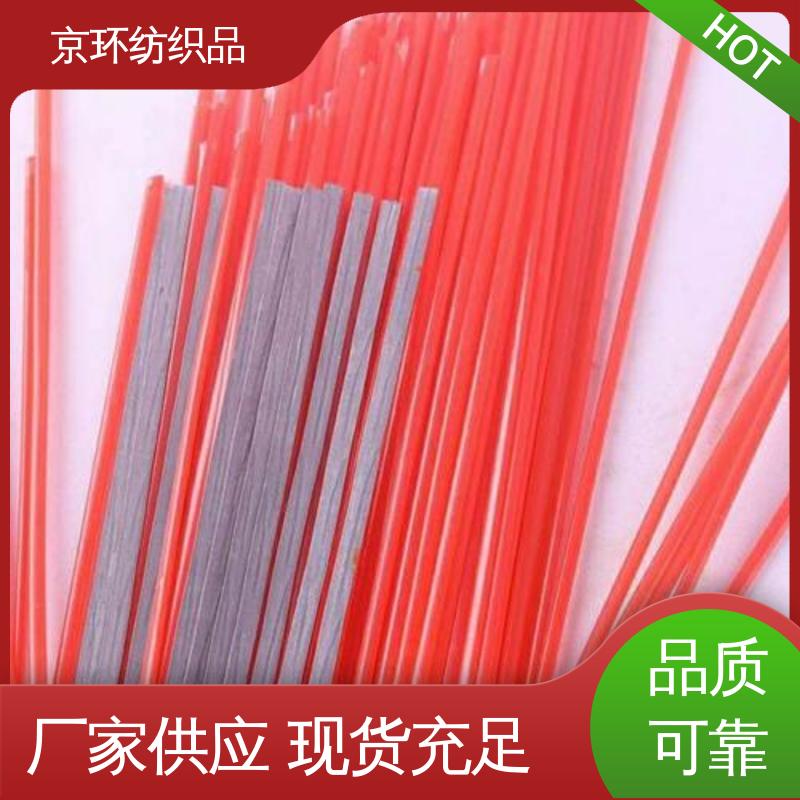 京环资源 刷丝浓密 附着力强 尺寸齐全 园区扫地刷 
