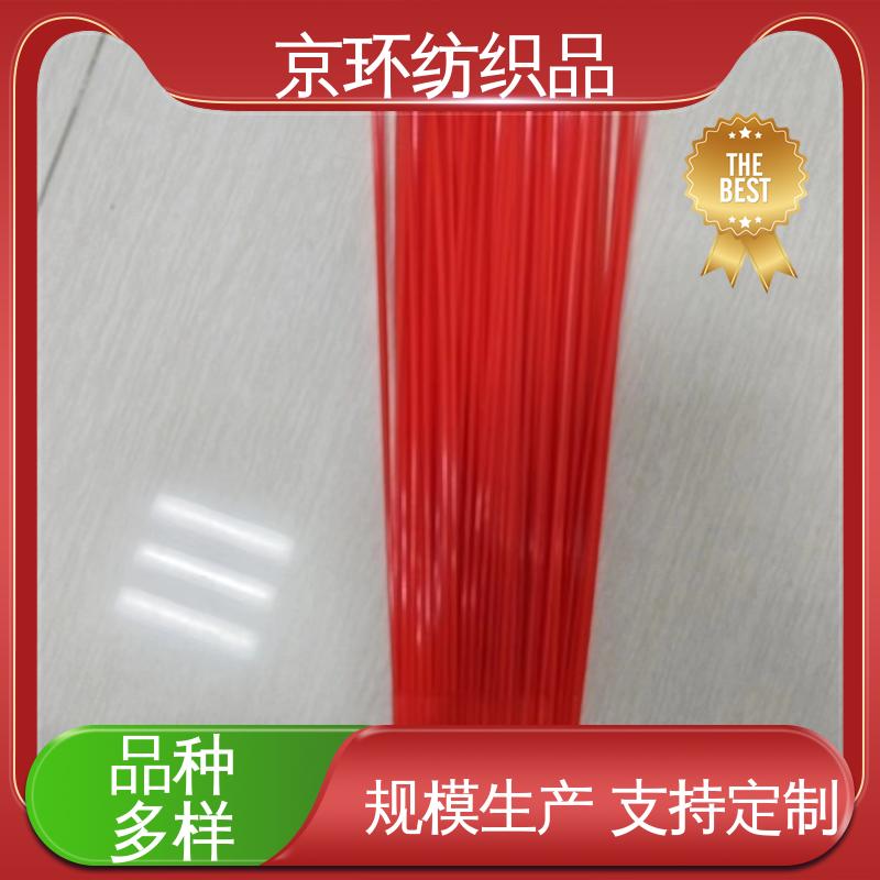 京环资源 可免费邮寄样品 尼龙环卫刷 生产厂家