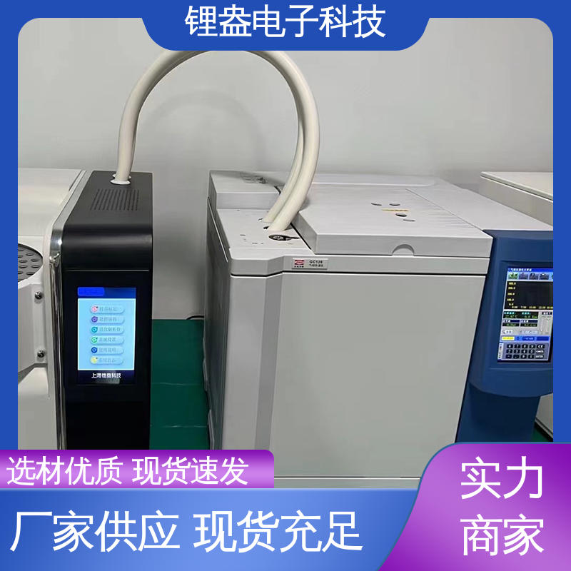 二次热解析仪 提供上门安装培训 A95PD 结构紧凑 锂盎电子