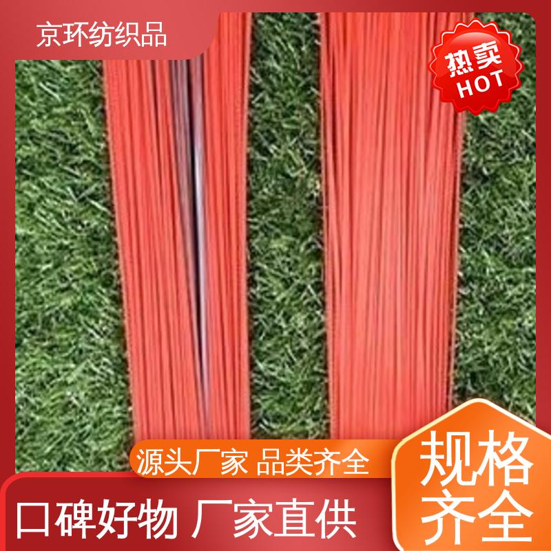 多种场所适用 耐热 道路环卫刷 附着力强 京环资源