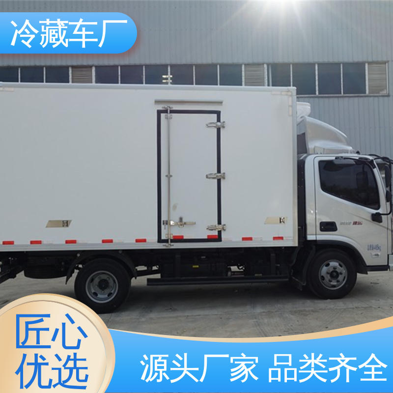 福田时代领航6 水果保鲜车 药品冷藏车 尺寸可选可按需定制