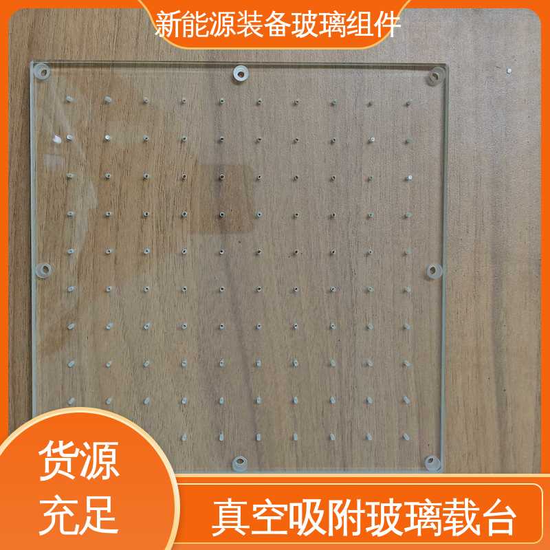 锐莱特 电池片玻璃组件 性能稳定 品质好 新能源设备