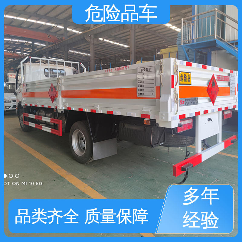 庆铃 9类 医疗废物转运车 配备防火帽送车上门 乙炔气瓶车