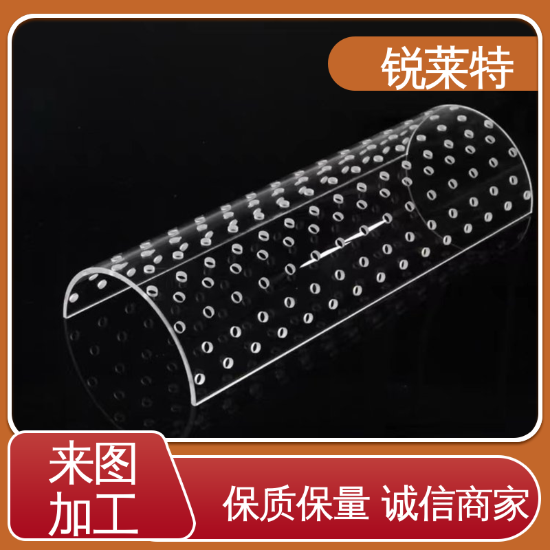 玻璃激光管打 一站式服务 效果光滑 无残渣 实验室 锐莱特