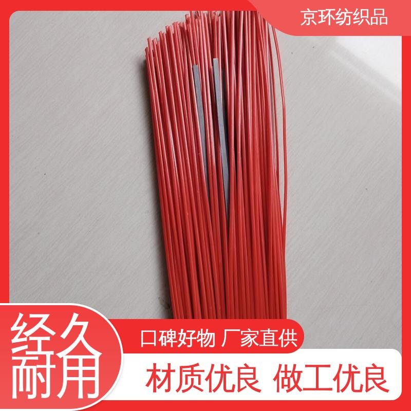 韧性好 使用方便 机扫车刷片 生产厂家 京环资源