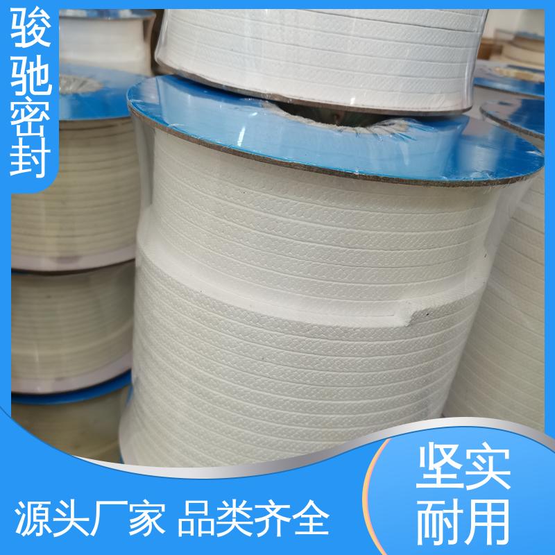定制加工 用于化工电子行业 纯四氟盘根 骏驰密封材料
