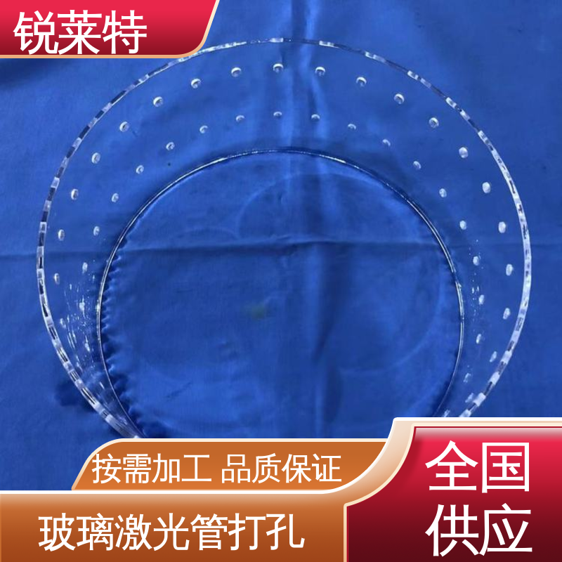 锐莱特 工业化设备 源头厂家 玻璃激光管打 自动控制系统