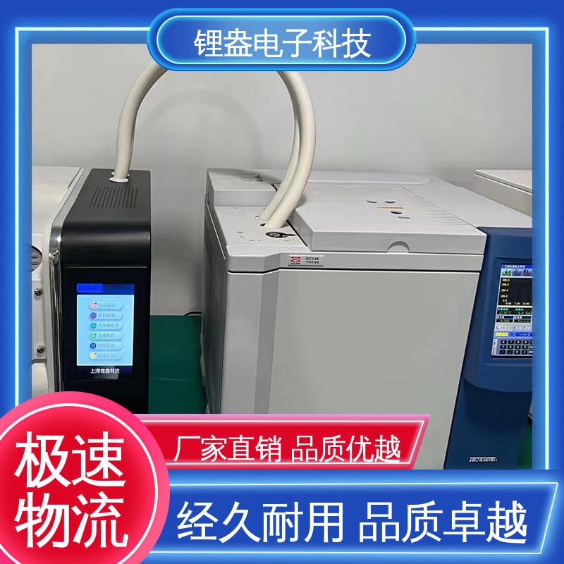 性能稳定 A95PD 全自动热脱附仪 热解吸热脱附仪 锂盎电子