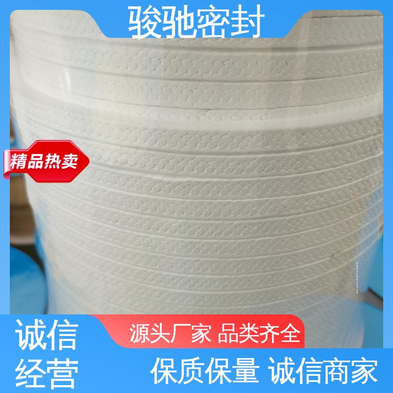 厂家生产 四氟芳纶盘根 耐摩擦 压力容器用 骏驰密封材料