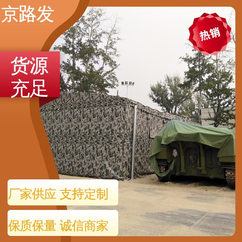 京路发 商业用途 仓储推拉棚 风荷载8n 使用便捷 安装方便