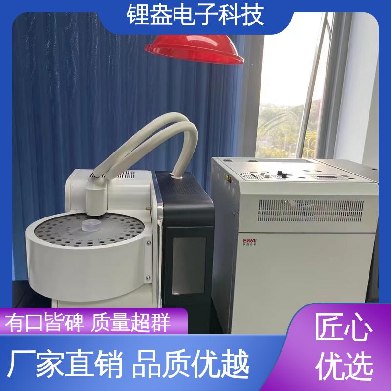 A95PD 样品前处理装置 全自动热脱附仪 物流配送 锂盎电子