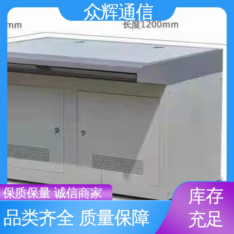 众图 可拼接 支持定制 监控控制台 集控中心 现货包邮