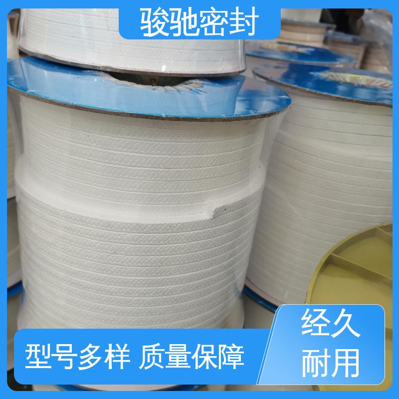 耐摩擦 压力容器用 定制加工 聚四氟乙烯盘根 骏驰密封材料