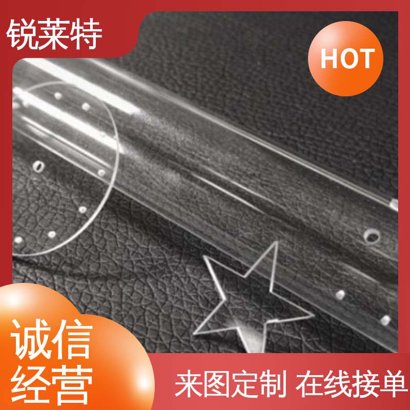 锐莱特 玻璃管打孔 源头厂家 批量加工 速度快 实验室