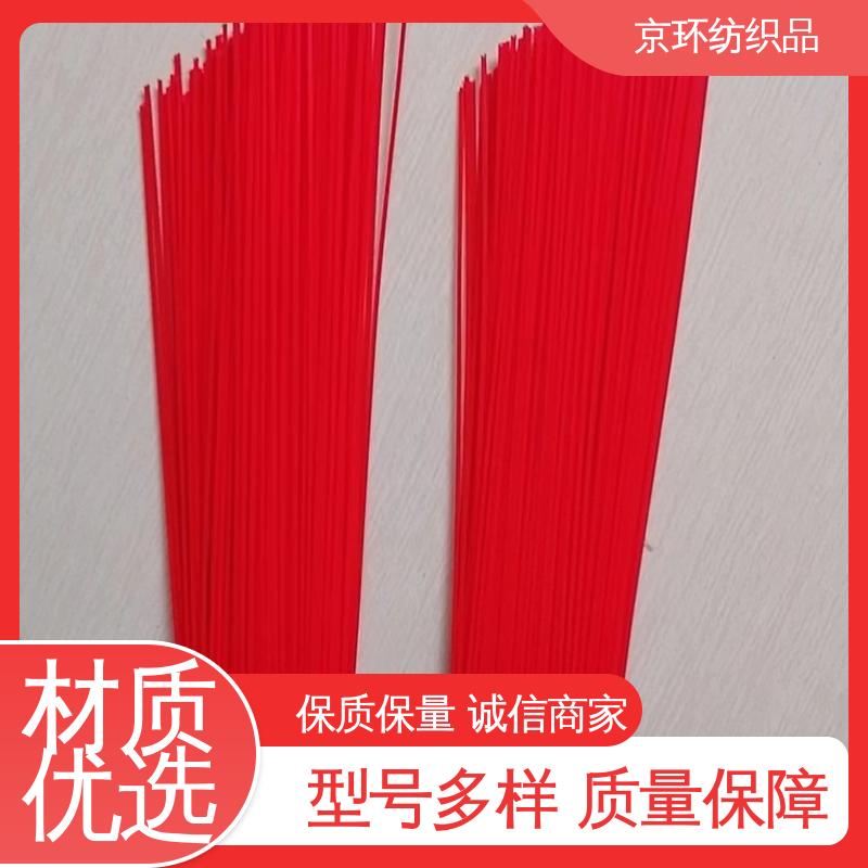 京环资源 可免费邮寄样品 供应批发 园区扫地刷 