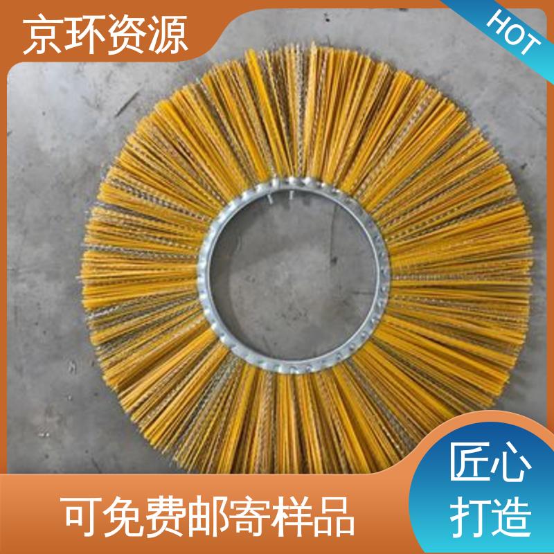  公路环卫刷 按需定制 多种车型均可适用 京环资源