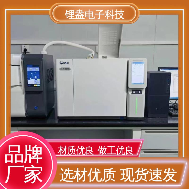 触摸屏 采集管规格多 生产厂家 A95P 二次热解析仪 锂盎电子