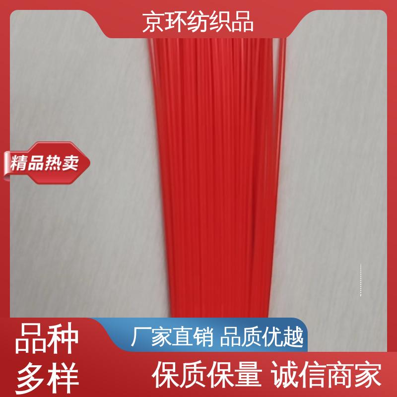 京环资源 尼龙环卫刷 尺寸齐全 可免费邮寄样品