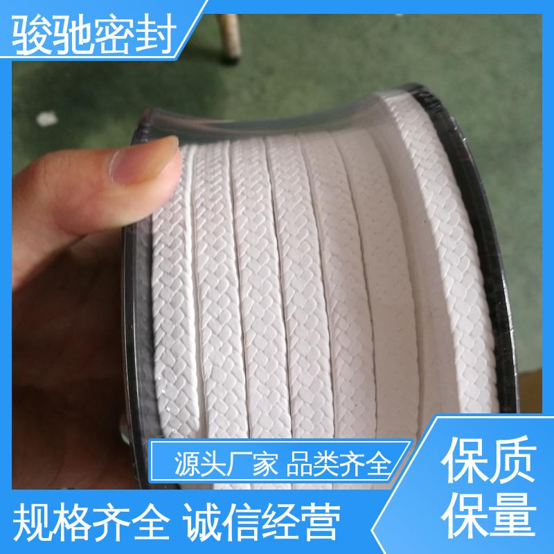 聚四氟乙烯盘根 用于化工电子行业 厂家供应 骏驰密封材料