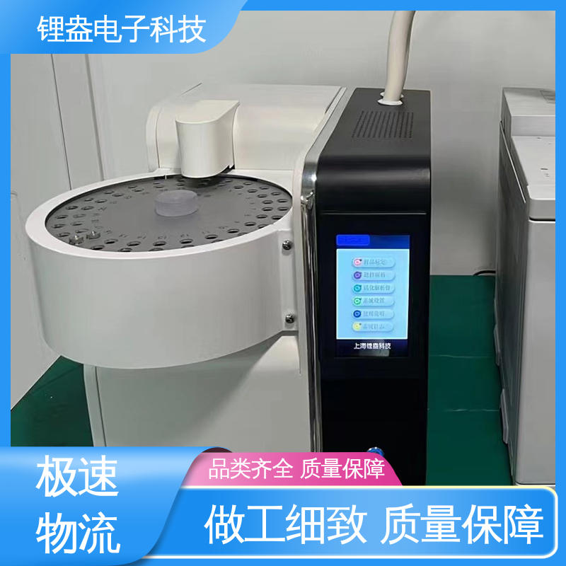 锂盎电子 全自动热解吸仪 提供上门安装培训 A95PD 操作方便