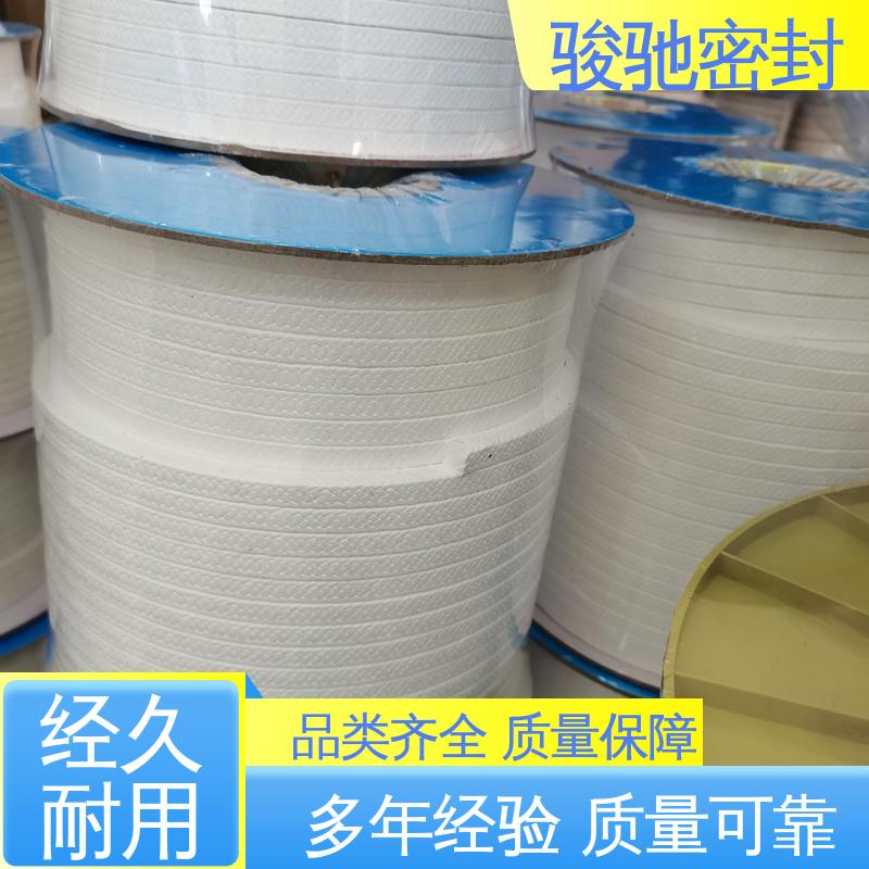 聚四氟乙烯盘根 高速运转部位填料 定制加工 骏驰密封材料