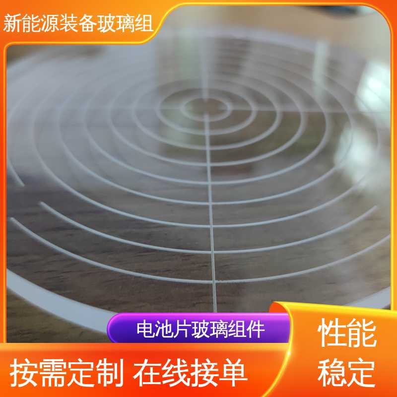 锐莱特 建筑屋顶 新能源装备玻璃组件 在线接单 批量生产 防水 隔热 隔音 