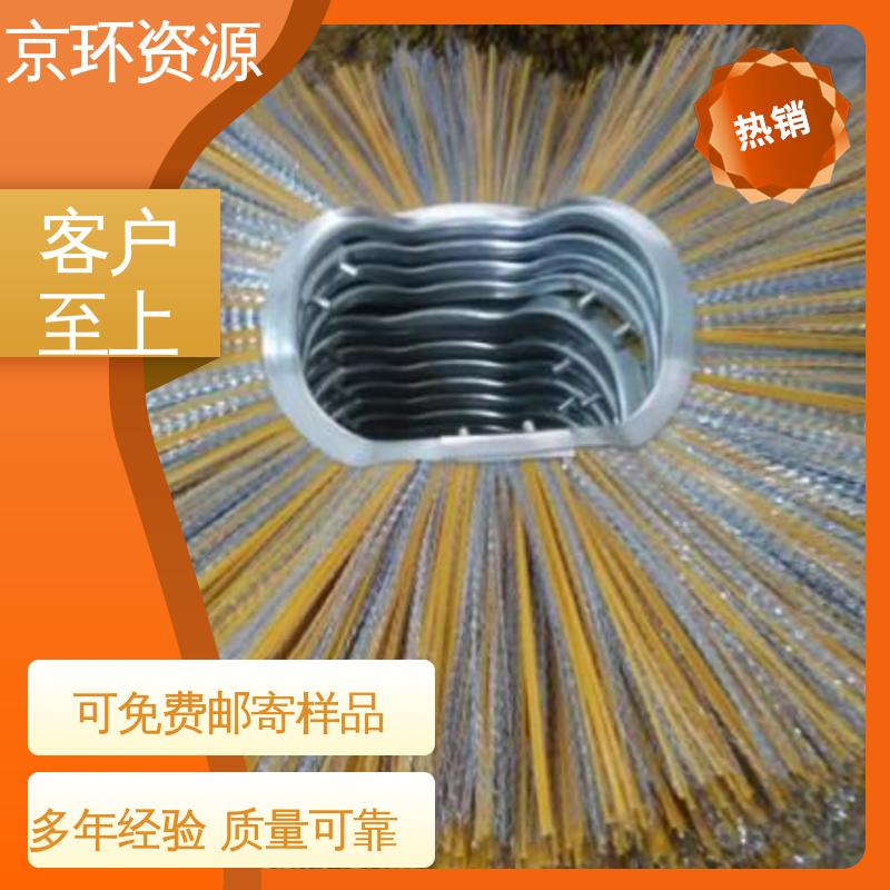 清除厚雪更有力 清污环卫刷 拆装方便 京环资源