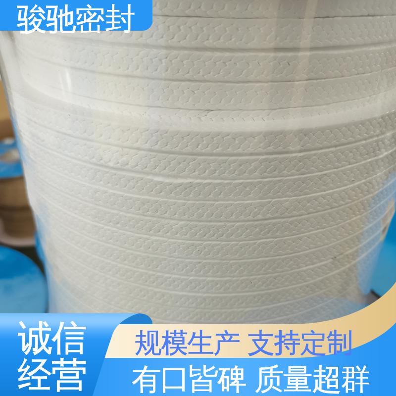  耐摩擦 压力容器用 厂家供应 四氟芳纶盘根 骏驰密封材料