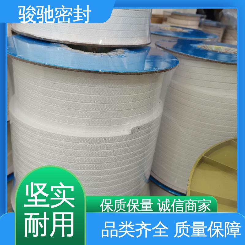 骏驰密封材料 定制加工 抗冲刷性好 规格多 聚四氟乙烯盘根 