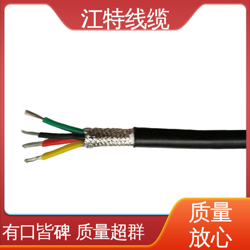 江特线缆 钢铁厂 硅橡胶屏蔽电缆线 绝缘材质 性能好 物流快
