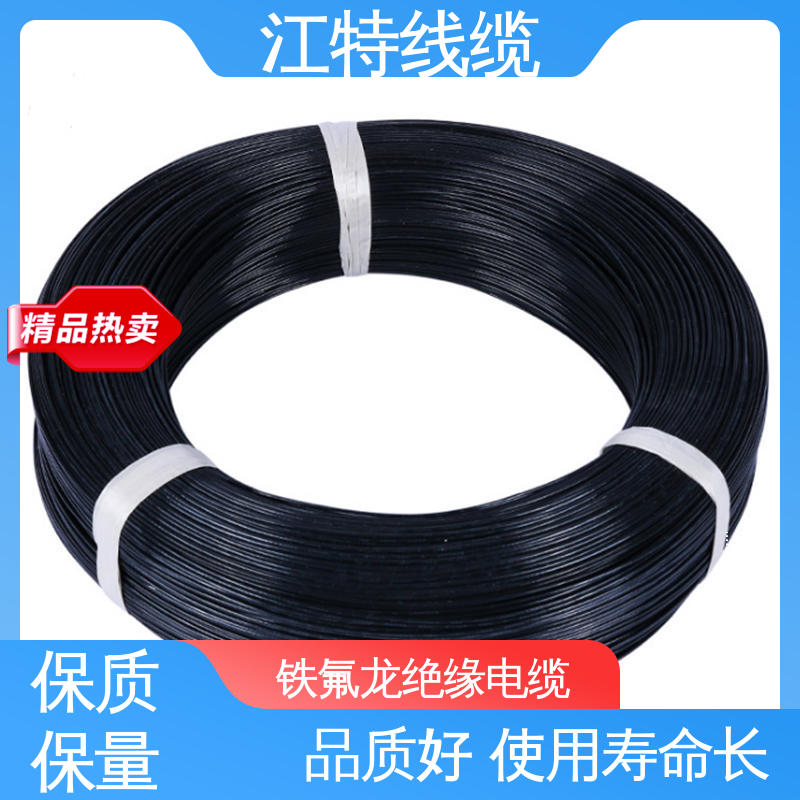 江特线缆 UL1911 高压线 绞合镀银或镀镍铜线 使用寿命长