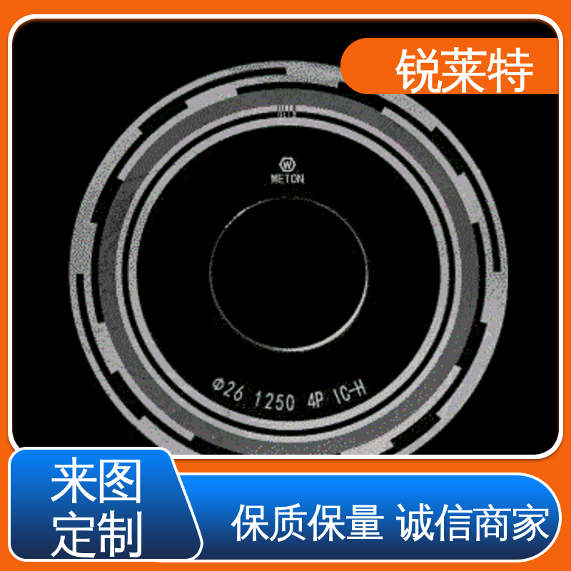 锐莱特 生物医疗 按需加工 孔玻璃管微孔 自动控制系统