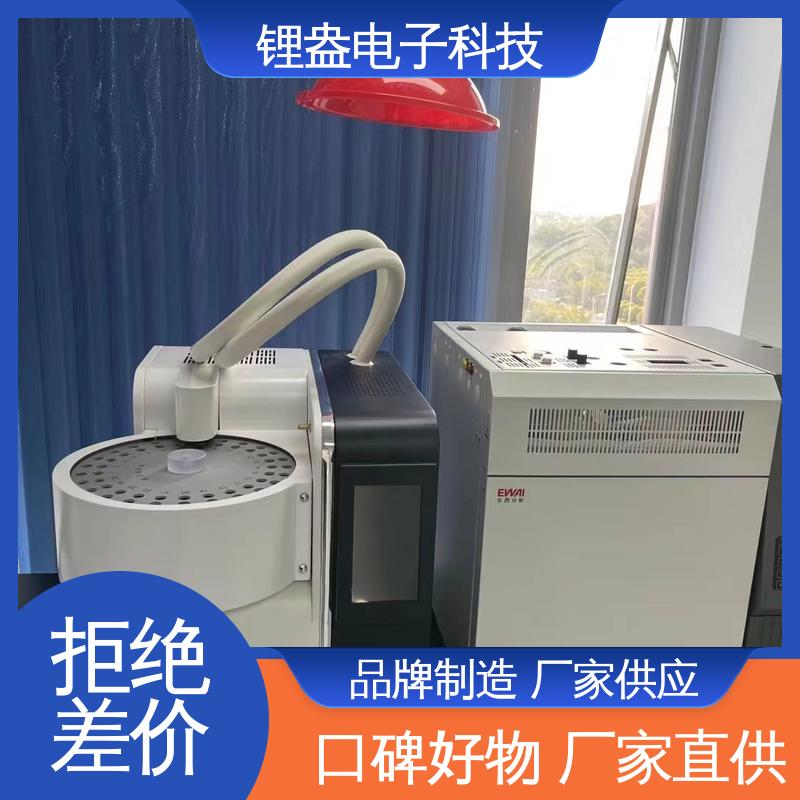 运行快 适用范围广 准确度高 一次热解析仪 A95PD 锂盎电子