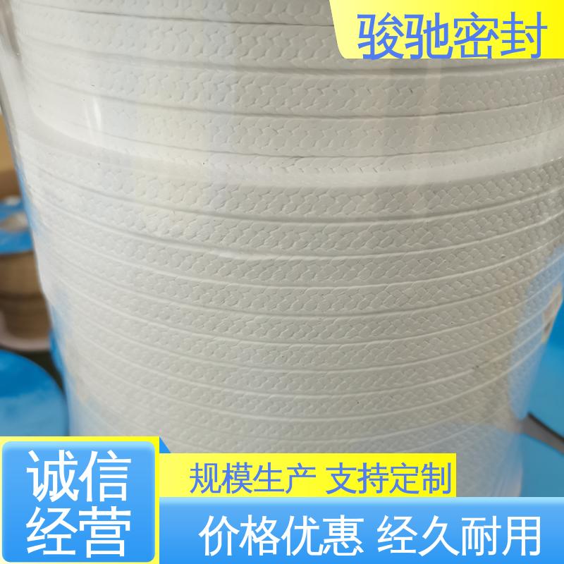  厂家生产 用于化工电子行业 四氟芳纶盘根 骏驰密封材料