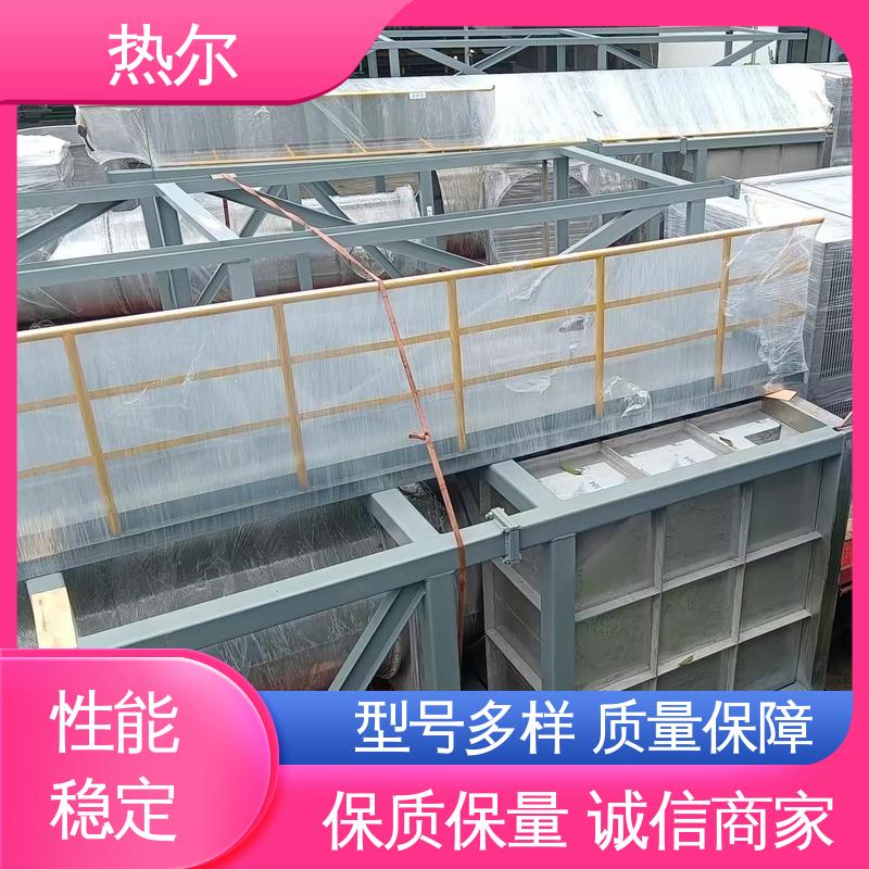 热尔 医药行业 废气余热回收 不锈钢 高效节能 规格多样