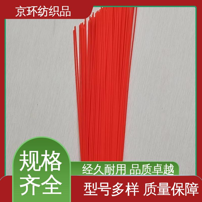 供应批发 可免费邮寄样品 机场扫地刷 京环资源