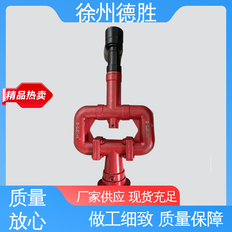 德胜 绿化车 高压喷枪 360°任意 品种多样 保质保量