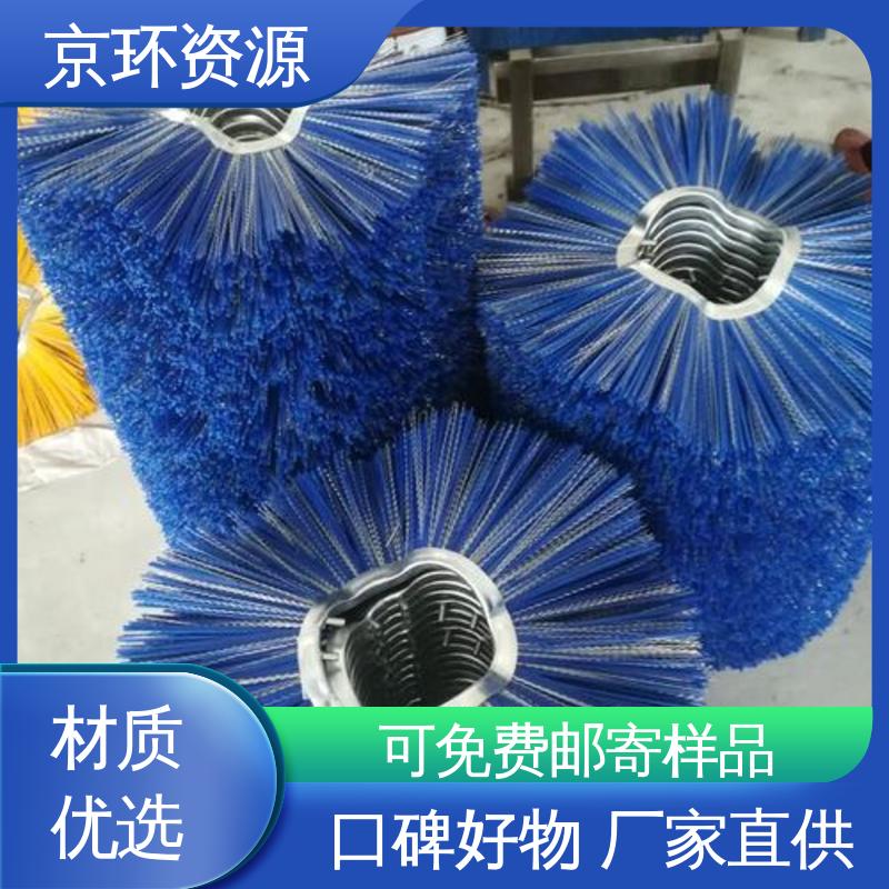 公路环卫刷 内置铁圈 多种车型均可适用 京环资源