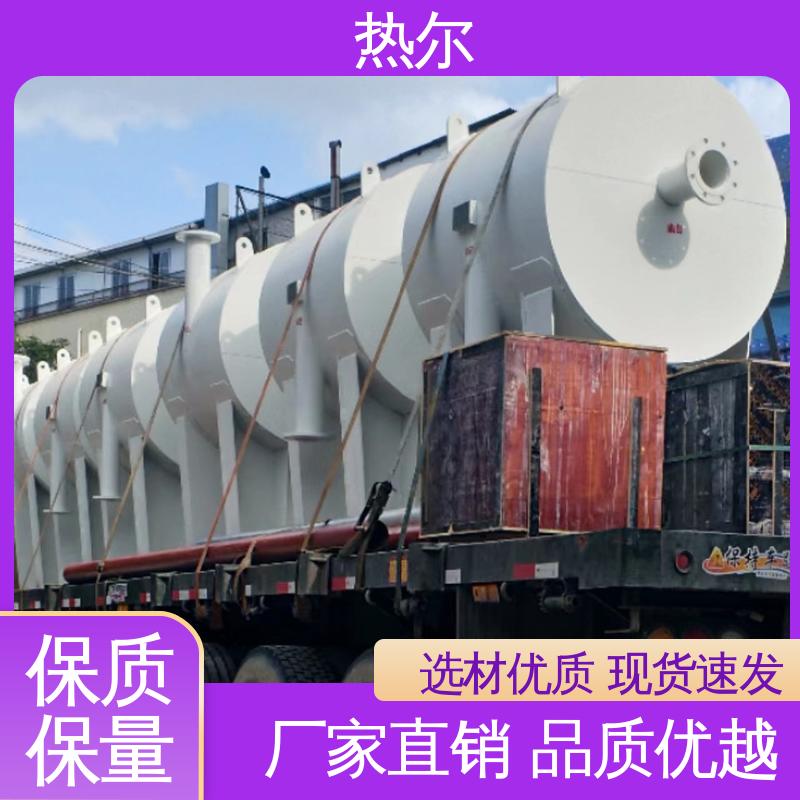 热尔 生活热水 F型换热器 货源齐全 源头供应 按需定制