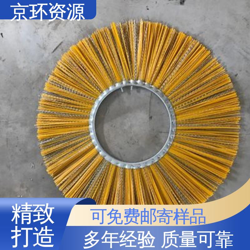 厂家批发 采用均匀性设计 机场扫地刷 京环资源