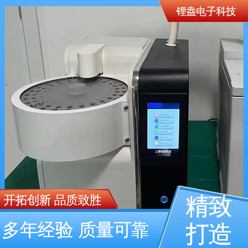 锂盎电子 二次热解析仪 A95PD 热解吸热脱附仪 操作方便