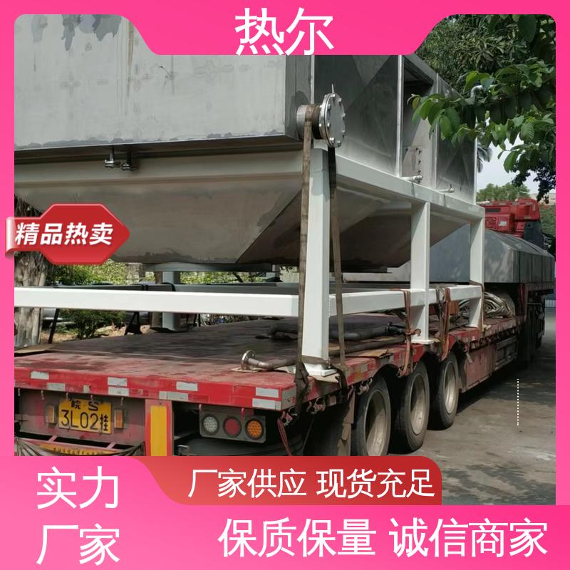热尔 冶金行业 气气换热 全国配送 经久耐用 回收高效