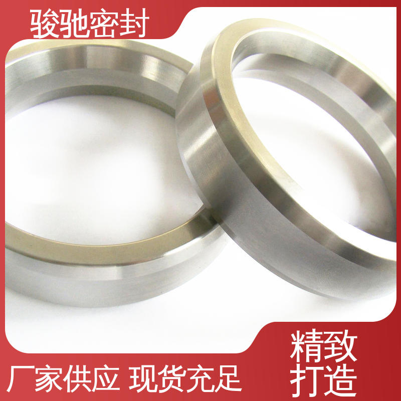 高弹性 联轴器减震胶垫 环形八角垫 生产厂家 骏驰密封