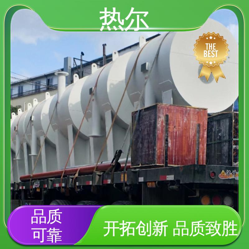 热尔 工业热水 浮动盘管式换热器 全不锈钢 散热损失小 性能稳定