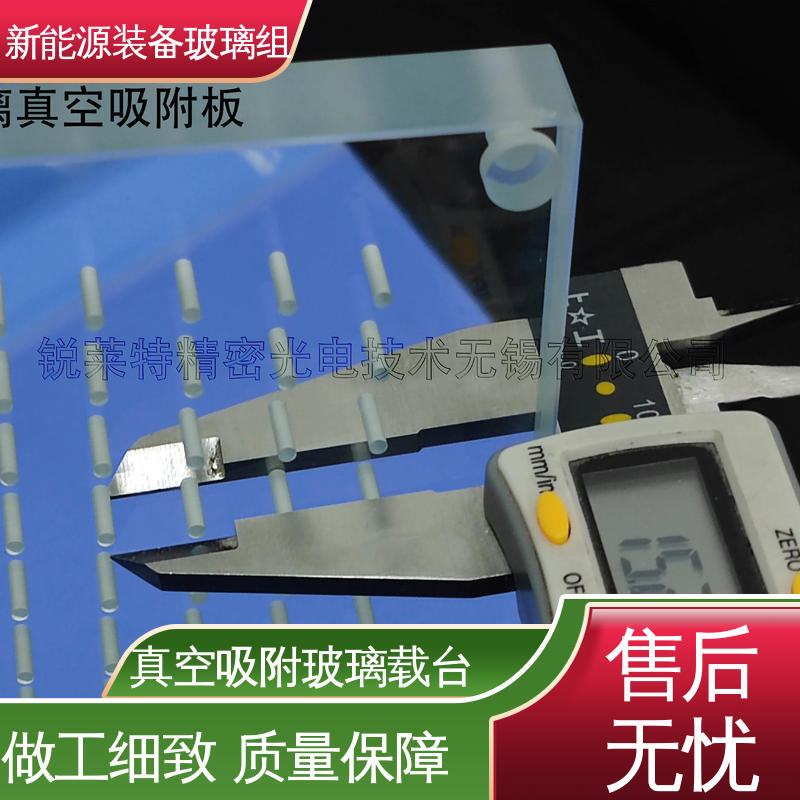 新能源装备玻璃组件 一站式服务 厚度小于20mm 遮阳篷 锐莱特
