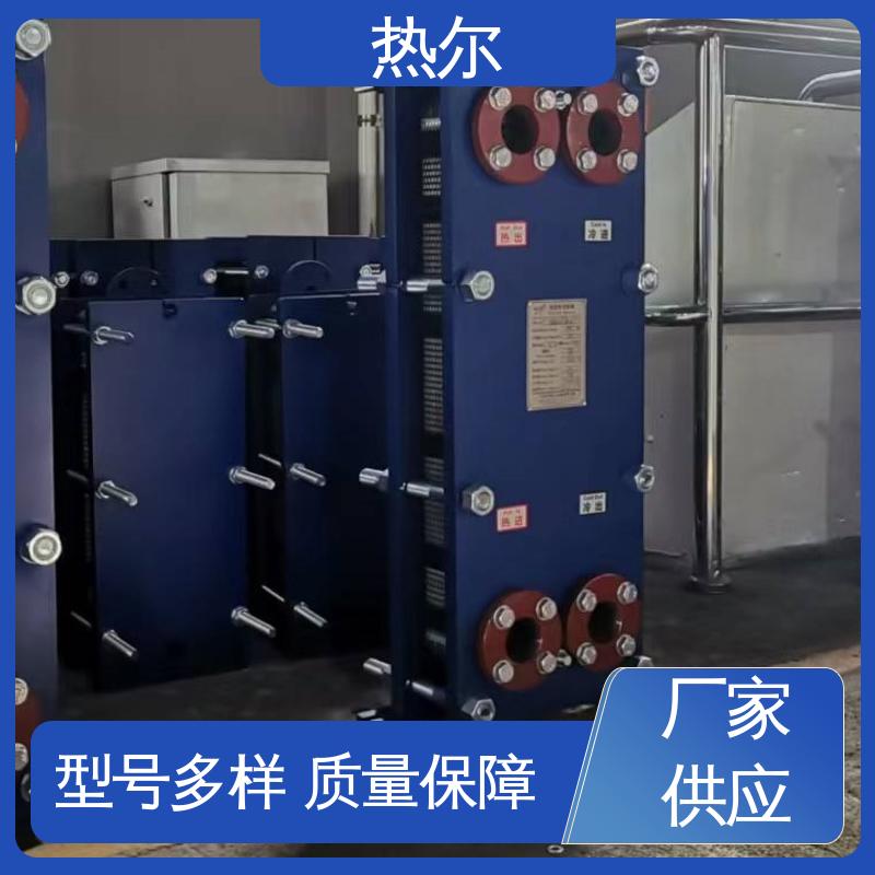 热尔 SMO254 热交换器 全不锈钢 电子行业 经久耐用 可预订