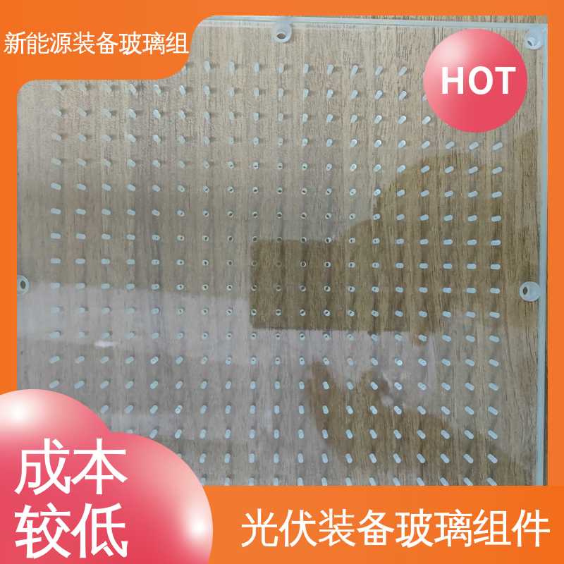 锐莱特 防水 隔热 隔音 电池片玻璃组件 厂家供应 诚信经营 露天灯